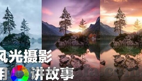 森林舞会大v电玩游戏平台-森林舞会，大V电玩游戏平台中的自然与娱乐融合